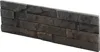 STEGU Rivestimento Murale Finta Pietra Minnesota nero Anteprima dell’immagine prodotto 2