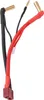 Kabel akumulatora RC, linia łącząca RC, kabel samochodowy Podgląd zdjęcia produktu 1