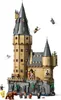 LEGO Harry Potter Bradavický hrad: Hlavní věž Náhled obrázku produktu 21