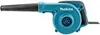 Makita UB1103 Produktbild-Vorschau 15