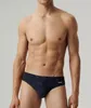 Slip da bagno Sestimi da uomo KMT-339 | nero con stampa | Anteprima dell’immagine prodotto 5