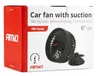 Ventilátor do auta s prísavkou 6" 12V Náhľad obrázku produktu 4