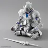 BANDAI BAN5067165 NG 30MF Liber Holy Knight 14 cm Produktbild-Vorschau 11