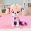 GND PAW Plüsch 23cm Coral Produktbild-Vorschau 3