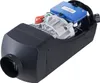 Luft Dieselheizung Standheizung 12 V 2 kW, Luftheizung Air Produktbild-Vorschau 10