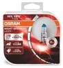 Osram Night Breaker Laser H1 12V 55W P14,5s Birne 2 Stück Produktbild-Vorschau 12