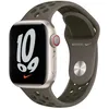 Nike Sportarmband, Uhrenarmband Produktbild-Vorschau 5