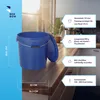 BenBow Eimer mit Deckel mit Metalgriff 30L Anzahl: 1 Stk., Produktbild-Vorschau 2