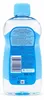 PENATEN 4046682004 PENATEN Pflege- und Massageöl 500 ml Náhľad obrázku produktu 6