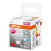 OSRAM LED Spot Strahler MR16 Superstar Plus GU5.3 6,8W Produktbild-Vorschau 2
