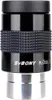 Svbony Okulare 1.25", Plossl Okular Teleskop, 32mm Okular Produktbild-Vorschau 4