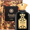 Lattafa Nasheet Unisex Eau de Parfum 100 ml Produktbild-Vorschau 2
