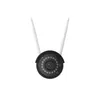 Reolink RLC-510WA, 2K+ 5MP Wi-Fi bewakingscamera met audio Productafbeelding-voorbeeld 11
