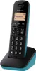 Panasonic KX-TGB610JT, Analógový / DECT telefón, Bezdrôtový Náhľad obrázku produktu 2