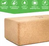 BACKLAxx® Yoga Block aus Kork inkl. Anwendungsvideos - 100% Produktbild-Vorschau 2