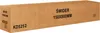 Wiertło do ziemi, 150 x 800 mm Podgląd zdjęcia produktu 9