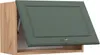 Hängeschrank Vicco Fame-Line Grün-Gold Landhaus 60 cm Produktbild-Vorschau 4