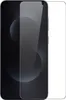 Handy Hülle + Schutzglas für Samsung Galaxy S26 5G 9H TPU Produktbild-Vorschau 3