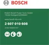 Bosch X-Line Classic Bit Set 34tlg. 2607010608 Produktbild-Vorschau 22