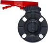 Valvola a farfalla tipo wafer in PVC con maniglia a leva, Anteprima dell’immagine prodotto 1