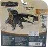 DreamWorks Dragons 6074007, 4 rok/roky, Vícebarevný Náhled obrázku produktu 18