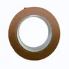 Ökopap Papier Spezial Klebeband 50 mm x 50 m Produktbild-Vorschau 2