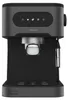 Cecotec Espresso-Kaffeemaschinen Power Espresso 20 ColdBrew Podgląd zdjęcia produktu 12