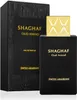 Schweizer Arabian Shaghaf Oud Aswad EdP 75ml pour femme Voir les images du produit 7