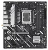 Interfaccia di rete wireless ASUS PRIME H810M-A Anteprima dell’immagine prodotto 3
