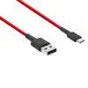Xiaomi Mi Braided USB Type C Cable 1M Rot Produktbild-Vorschau 5
