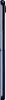 A close-up, studio shot of a dark blue cylindrical object, likely a phone or electronic device, against a white background. Náhled obrázku produktu