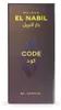 El Nabil Musc Code 5 ml bezalkoholowy ekstrakt perfum Podgląd zdjęcia produktu 4