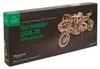 Puzzle 3D, Scrambler UGR-10, Ugears, legno, 380 pezzi Anteprima dell’immagine prodotto 5