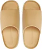 Buty Nike Calm Slide Sesame DX4816200 Podgląd zdjęcia produktu 4