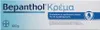 Bepanthol Creme für trockene, empfindliche und zu Produktbild-Vorschau 1
