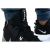 Nike Buty Lebron Witness 5, CQ9380001 Podgląd zdjęcia produktu 4