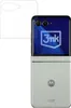 Film protecteur 3mk ARC+ pour Motorola Razr 60 Voir les images du produit 3