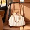 Hundetasche Hundetragetasche für Hunde unter 5 kg, 2 Gurte, Produktbild-Vorschau 8