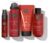 Rituals Ayurveda Gift Set S - 4-częściowy zestaw z Podgląd zdjęcia produktu 1