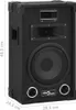 vidaXL Enceintes professionnelles hi-fi/scène passives 2 Voir les images du produit 7