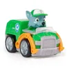 PAW Patrol 6070433, Radiowóz, PAW Patrol, 3 lat(a), Podgląd zdjęcia produktu 24