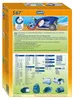 Swirl S 67 MicroPor Staubsaugerbeutel  4 StÃ1/4ck Produktbild-Vorschau 16