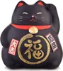 Fine Asianliving Chat porte-bonheur Maneki Neko Noir - Voir les images du produit 1