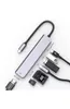 USB C Hub, USB C Adapter MacBook Pro Adapter, 7 in 1 mit 4K Produktbild-Vorschau 3