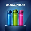 Aquaphor City Flaschenfilter 2 Stk. Produktbild-Vorschau 6