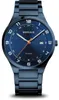 Bering 1539-797  Watch Titanium Náhled obrázku produktu 2