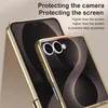 Puzdro a ochranné sklo 9H pre telefón Samsung Galaxy Z Náhľad obrázku produktu 6