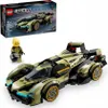 76923 - LEGO Speed Champions - Luxus-Lamborghini Lambo V12 Produktbild-Vorschau 2
