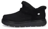 Schoenen Skechers Slip-Ins: Bobs Keepsakes Lite Winter Snug Productafbeelding-voorbeeld 8
