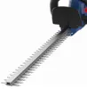 Güde Heckenschere HS 18-201-05 + Akku 2.0 Ah & Ladegerät E³ Produktbild-Vorschau 5
